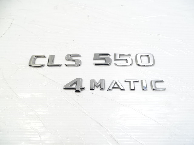  emblem set, on trunk lid CLS550 4Matic, 12-18 Mercedes-Benz W218 CLS550