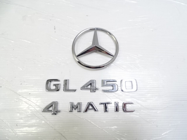  emblem set, on trunk lid GL450 4Matic, 1668170116, 13-16 Mercedes-Benz X166 GL450