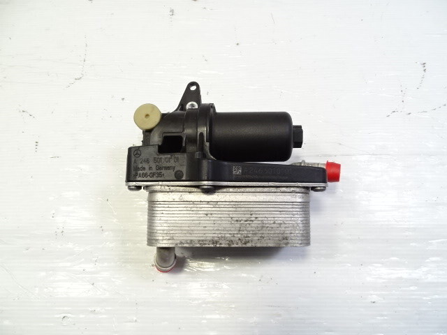  transmission oil cooler 2465010101, 15-19 Mercedes-Benz X156 GLA45
