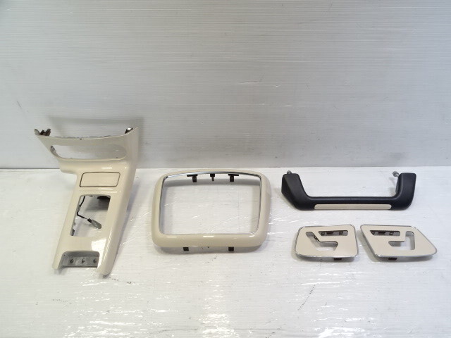 2015 Mercedes W463 G63 trim set, center console storage tray, shifter bezel navi grab handle, 4636807217