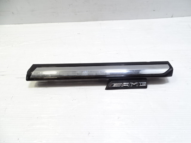 2015 Mercedes W463 G63 trim, insert grille front, 4638880100