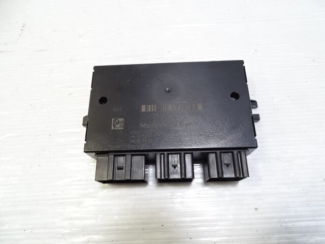14 Mercedes X166 GL450 module, trailer coupling control, 2469005501