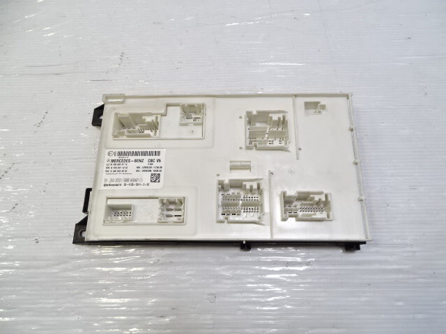 14 Mercedes X166 GL450 module, SAM control unit, front, 1669004112