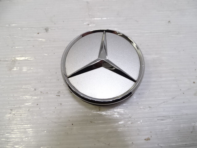 08 Mercedes R230 SL550 wheel center cap, oem silver 2204000125