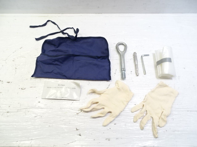 08 Mercedes R230 SL550 tool kit tow hook