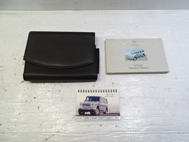 02 Mercedes W463 G500 owner's manual with case 4635841283