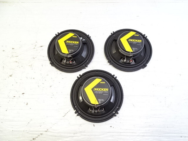 02 Mercedes W463 G500 speaker set 3pc kicker CSC65 coaxial 4-Ohms 6.5 inches