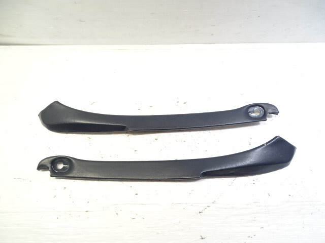 84 Mercedes R107 380SL trim set, hardtop interior, lower, blue