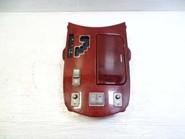 11 Lexus LS460 trim, center console w/ cup holder 58822-50041