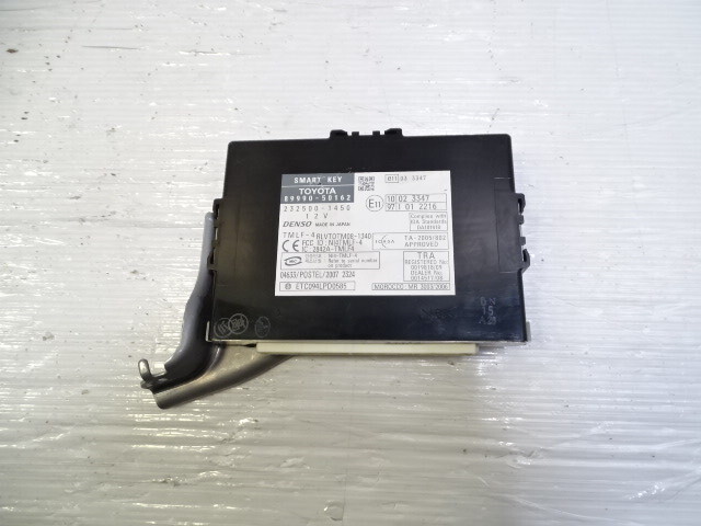 11 Lexus LS460 module, smart key control 89990-50162