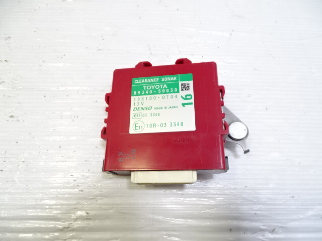 11 Lexus LS460 module, driver assist park 89340-50030