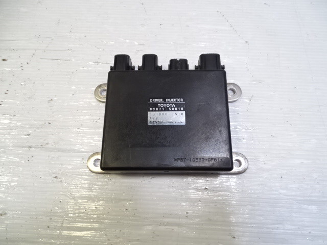 11 Lexus LS460 module, injection fuel control, 89871-50010