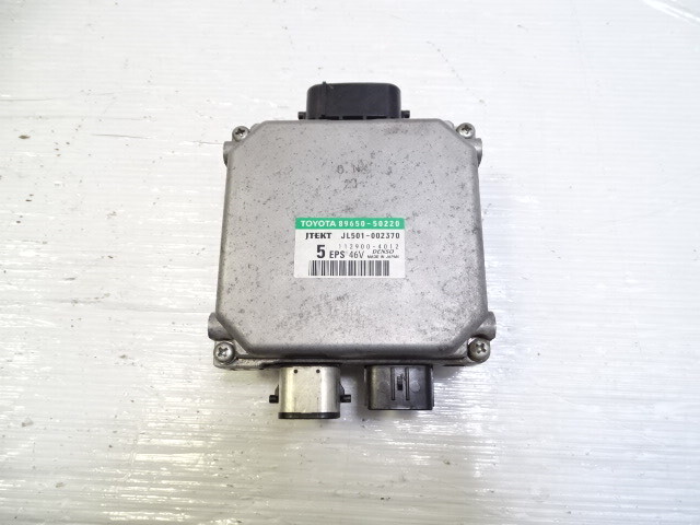 11 Lexus LS460 module, power steering 89650-50220