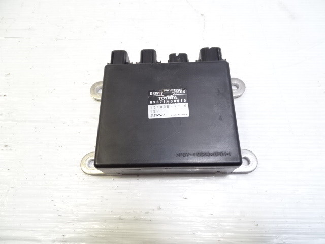 11 Lexus LS460 module, injection fuel control, 89871-50010