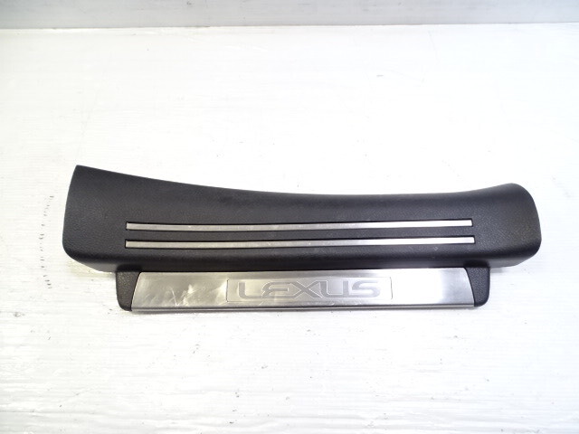 11 Lexus LS460 trim, door step sill, right rear 6791750121 SWB