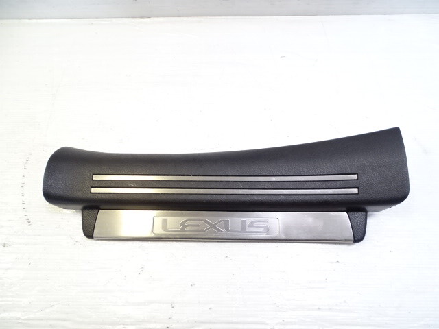 11 Lexus LS460 trim, door step sill, left rear 67918-50121 SWB