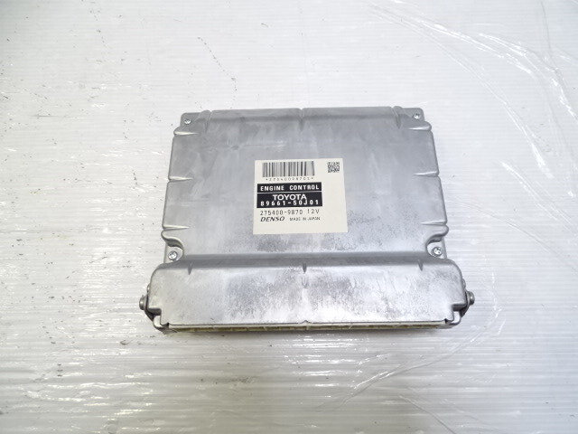 11 Lexus LS460 module, engine computer 89661-50j01 2WD