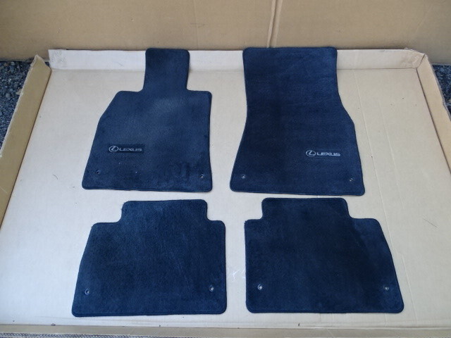 11 Lexus LS460 floor mats set interior black pt208-50001 pt208-50013