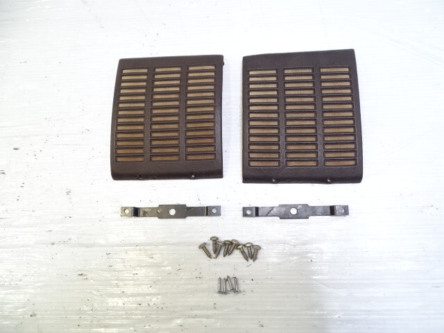 85 Mercedes R107 380SL trim set, dash speaker covers, brown