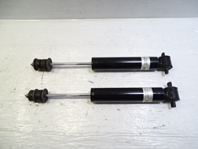 79 Mercedes W123 300CD shock absorbers, rear Bilstein B46-0713 24-007139