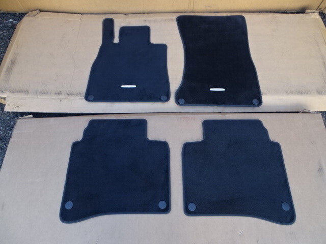 14 Mercedes W222 S550 floor mats set, OEM black, 2226840103 2226800248