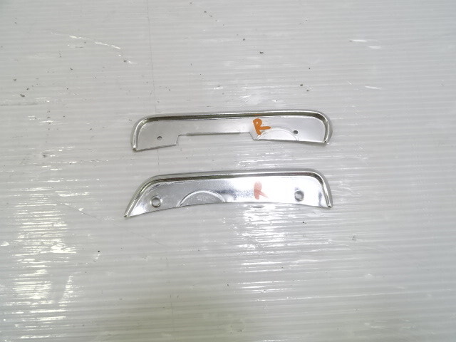 Mercedes R107 380SL trim set, right grab handle, on door panel