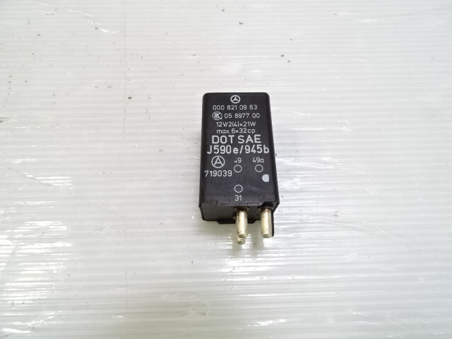 Mercedes R107 380SL relay, flasher 0008210963