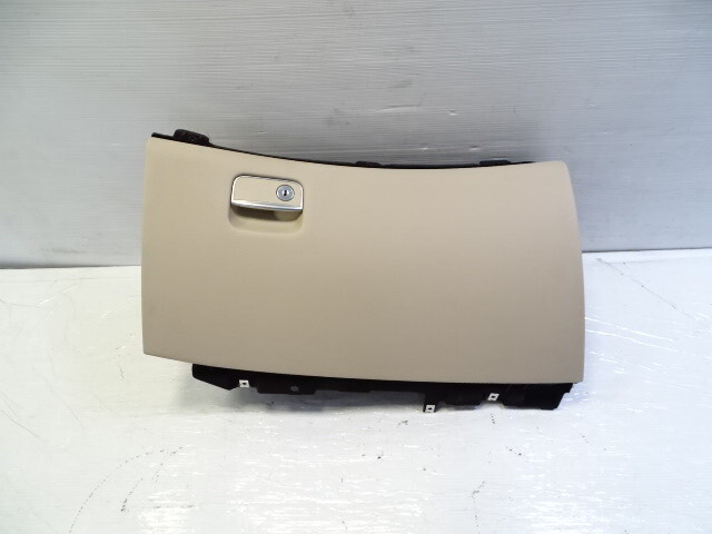 Mercedes W222 S550 glove box, glovebox assembly, 2226800091, beige