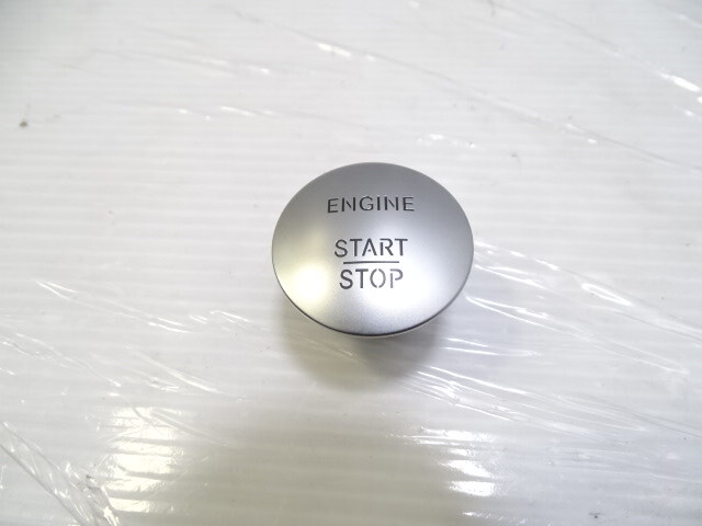 Mercedes W222 S550 switch, ignition engine push start button immobilizer, 2215450714