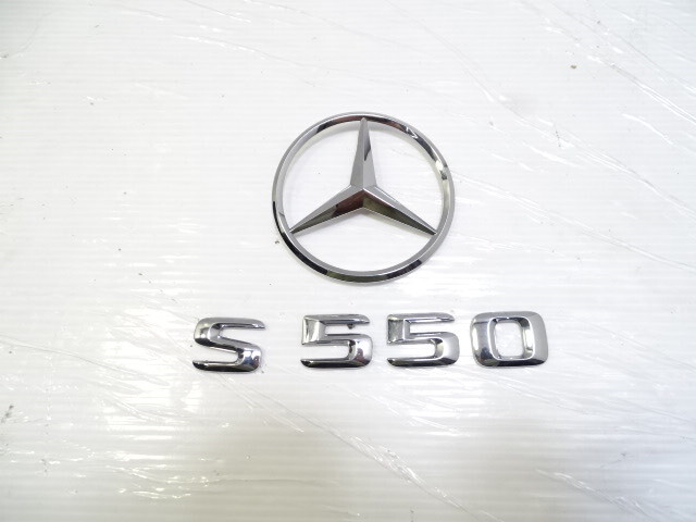 Mercedes W222 S550 emblem, trunk rear S550 2228170016