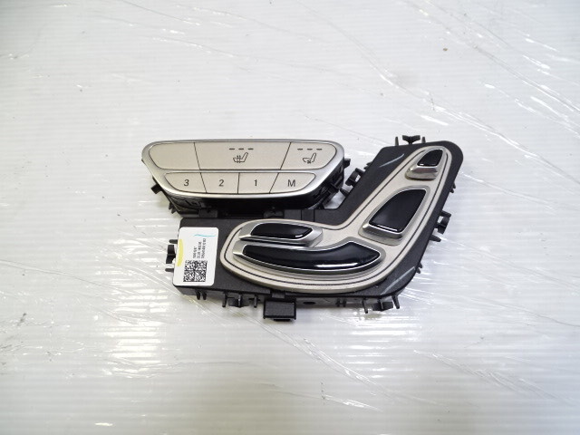 Mercedes W222 S550 switch, seat adjust, right front 2229059600 beige