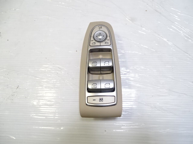 Mercedes W222 S550 switch, window, left front 2229052004, beige