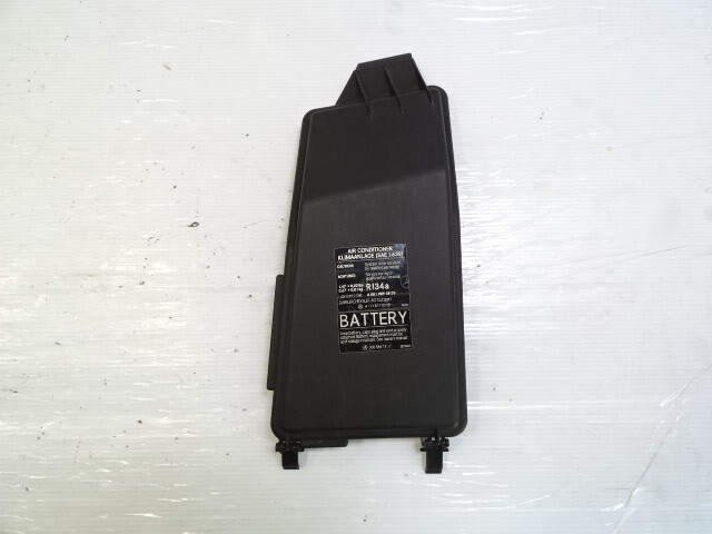 Mercedes R171 SLK280 trim, fuse box cover, 1715400082