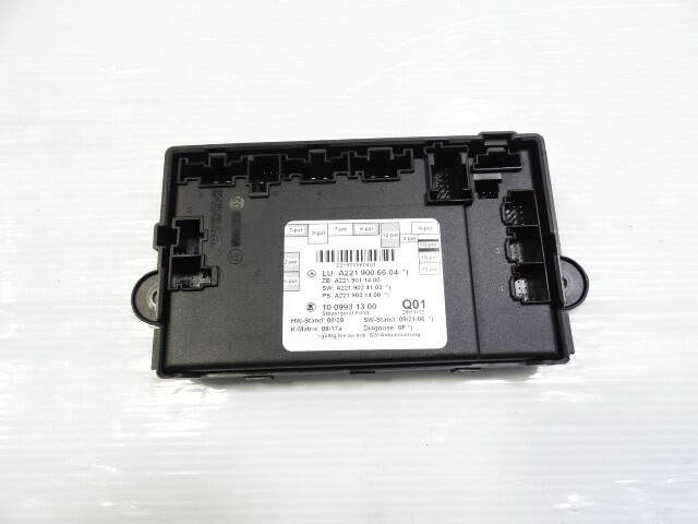 Mercedes W221 S550 module, door, left/right, rear, 2219006604