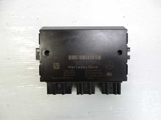 Mercedes X166 GL450 module, trailer coupling control, 2469005501