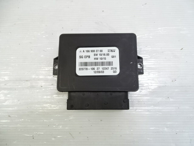 Mercedes X166 GL450 module, parking brake control 1669002700