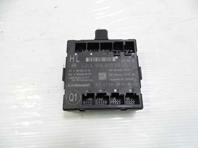 Mercedes X166 GL450 module, door, left rear, 1669005805