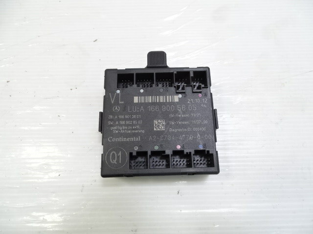 Mercedes X166 GL450 module, door, left front, 1669005605