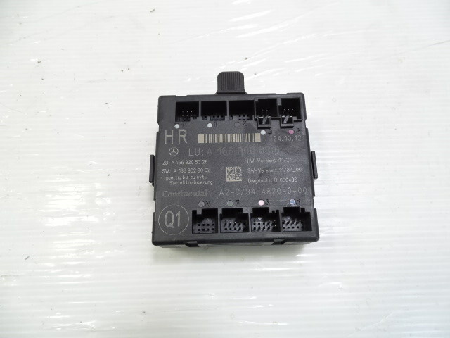 Mercedes X166 GL450 module, door, right rear, 1669006305