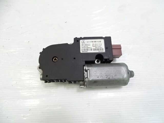 Mercedes X166 GL450 sunroof motor panoramic glass, 1669001208