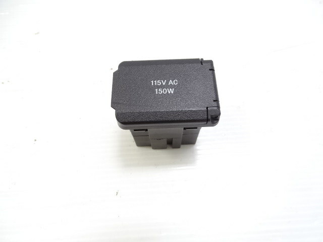 Mercedes X166 GL450 power outlet, console, center 0008206251