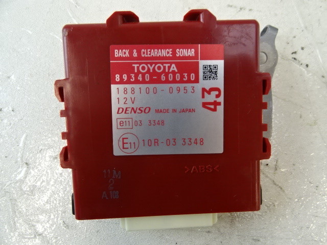 Lexus GX460 module, sonar parking control 89340-60030