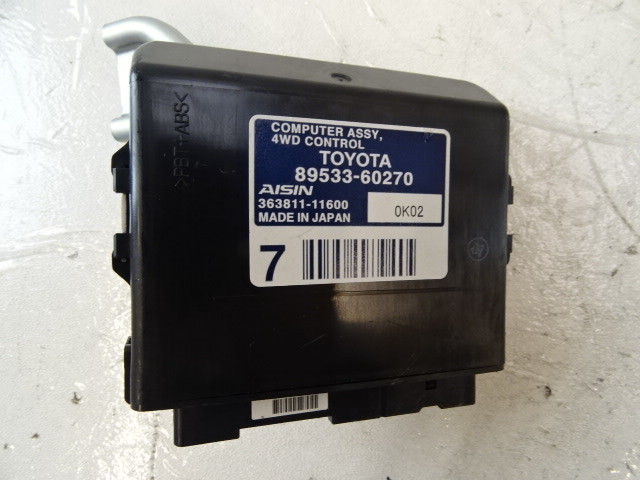 Lexus GX460 module, 4x4 4wd control computer 89533-60270