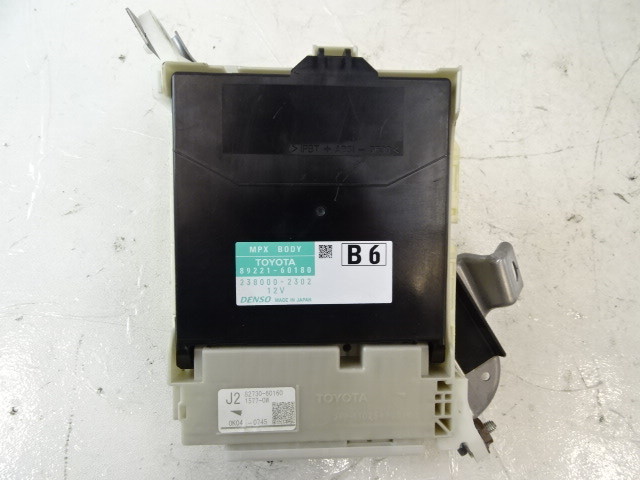 Lexus GX460 module, computer mpx body control bcm 89221-60180