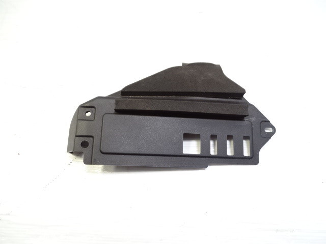 Lexus GX460 trim, amplifier cover lid, 86287-60120