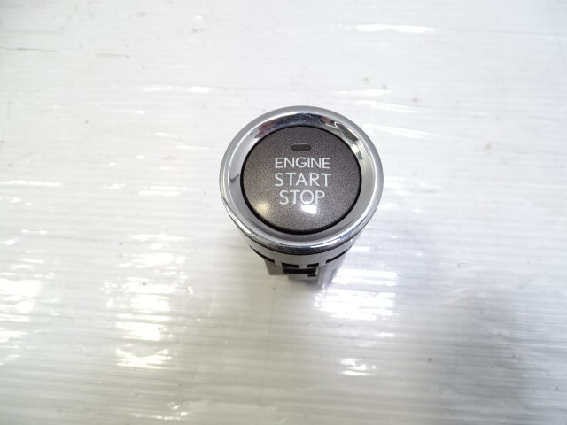 Lexus GX460 switch, ignition engine push start button immobilizer