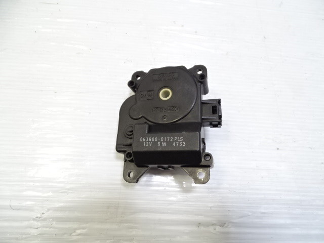 Lexus GX460 module, heater flap servo actuators, 063800-0172