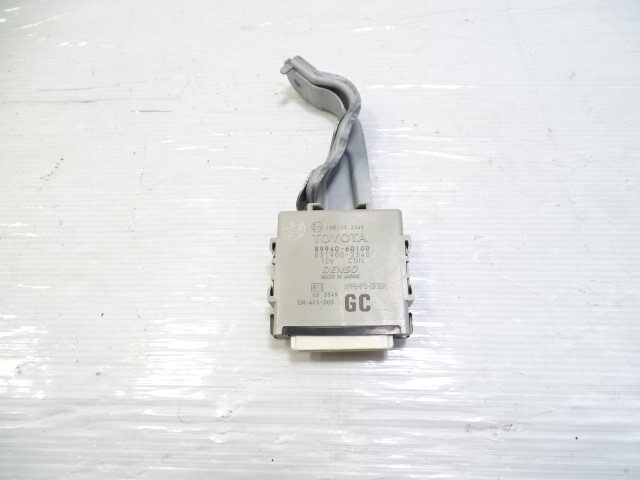 Lexus GX460 module, headlamp swivel 89940-60100