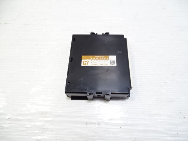 Lexus GX460 module, amplifier dual zone air atc amp 88650-60g71