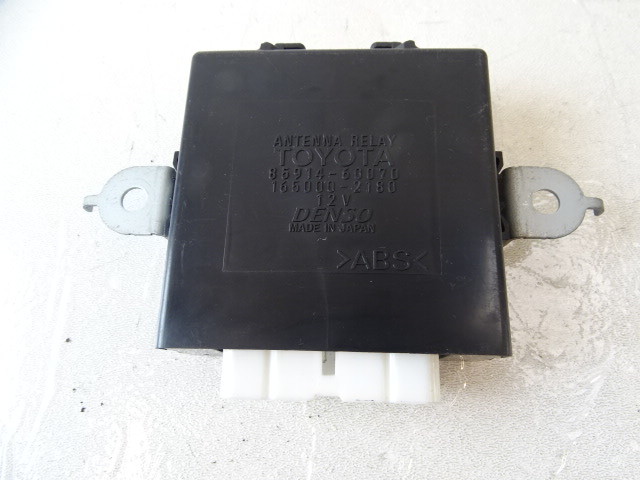 Lexus LX470 module, antenna relay 85914-60070